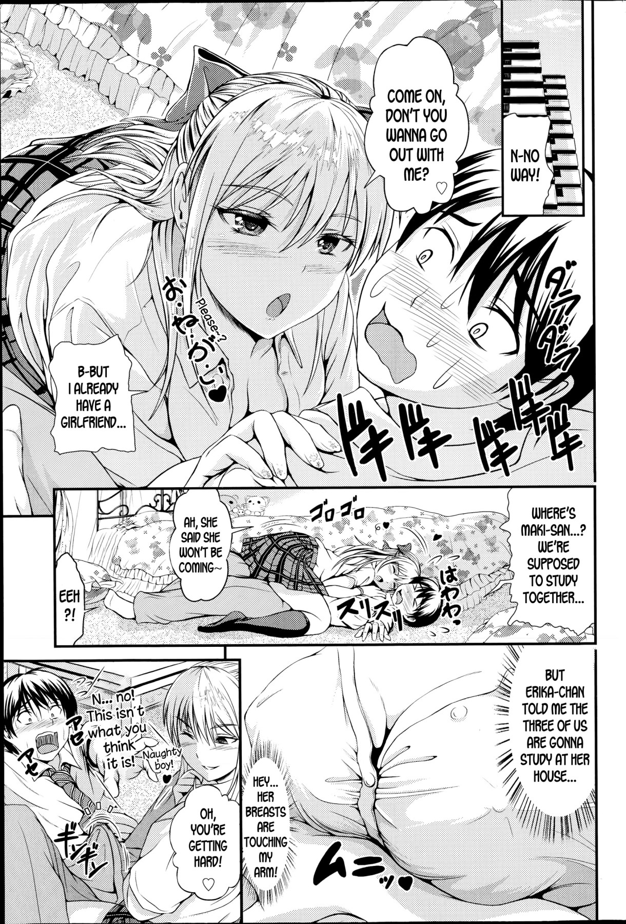 Hentai Manga Comic-Temporary Boyfriend-Read-3